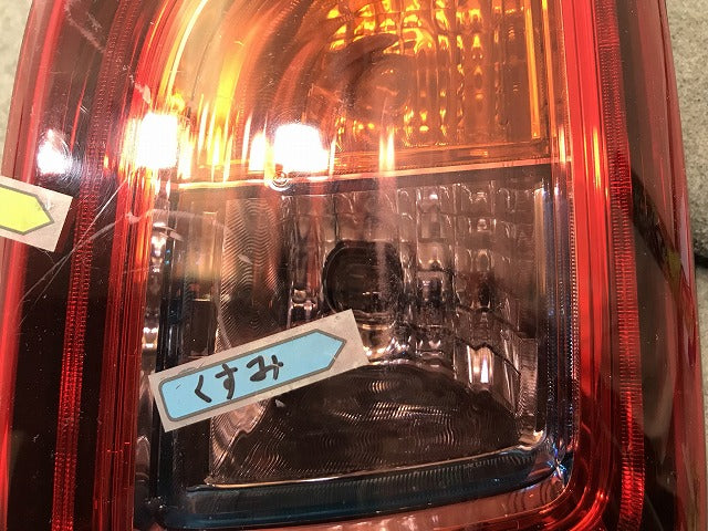 N-ONE/Nワン JG1/JG2 純正 右テールランプ/ライト/レンズ ハロゲン付 ICHIKOH D113/33500-T4G-J220-M1 ホンダ(112420)
