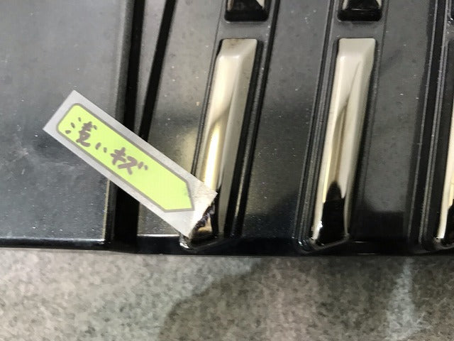 エスクァイア 80系/ZRR80W/ZRR85W/ZRR80G/ZRR85G 純正 前期 フロントグリル/ラジエターグリル/ラジエーターグリル 53105-28060(112440)
