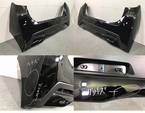 デイズ/ハイウェイスター/B43W/B44W/B45W/B46W/B47W/B48W 純正 リアバンパー 85023  7MA0H ブラックパール カラーNo.GAS 日産 (112447)
