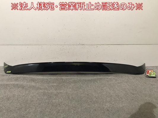 新車取り外し! フィット ハイブリッド GR1/GR2/GR3/GR4/GR5/6/GR7/8 純正 リアスポイラー ルーフスポイラー/ウィング 74900-TZA-00(112450)