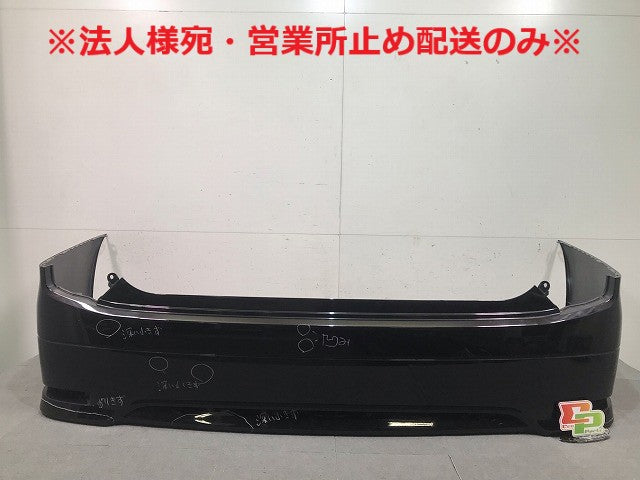 エルグランド ハイウェイスター E52/PE52/PNE52/TE52/TNE52 純正 リアバンパー 85022 1JB0H ブラック 日産(112487)