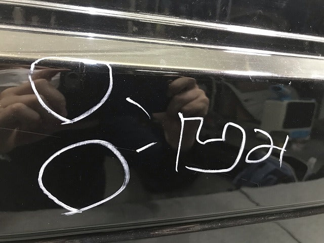 エルグランド ハイウェイスター E52/PE52/PNE52/TE52/TNE52 純正 リアバンパー 85022 1JB0H ブラック 日産(112487)