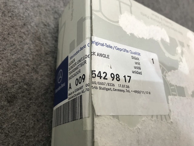 新品! Eクラス W124 純正 トランスミッター 78324999 0095429817 メルセデスベンツ(112492)