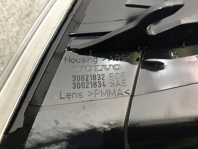 新品! S40/V40 4B系 2001-2004 純正 右フロントウィンカー 30621832/30621834 V 30621836 ボルボ(112506)