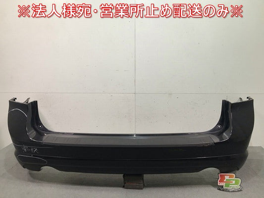 V70 BB系 純正 リアバンパー スポイラー付 30678655/31255318/19 ブラック ボルボ(112513)