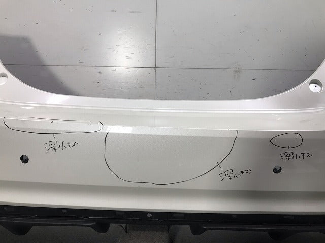 リーフ ZE1 純正 リアバンパー 85022 5SK0H  ブリリアントホワイトパール カラーNo.QAB 日産(112582)