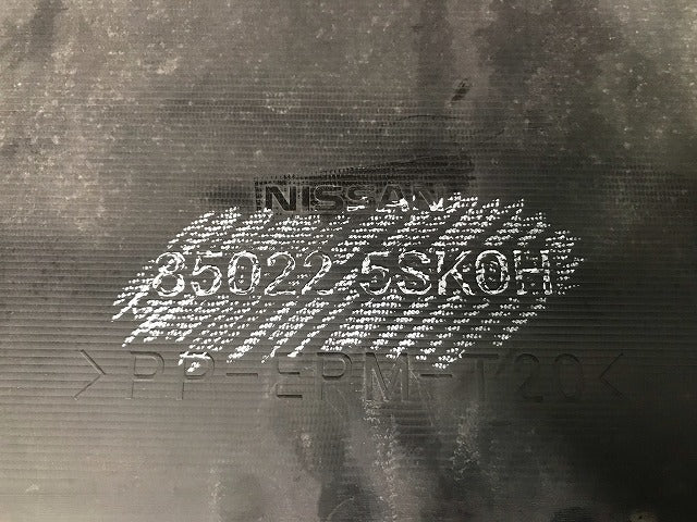 リーフ ZE1 純正 リアバンパー 85022 5SK0H  ブリリアントホワイトパール カラーNo.QAB 日産(112582)