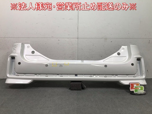 スペーシアカスタム MK53S 純正 リアバンパー 71811-79R5/79R6 ピュアホワイトパール カラーNo.ZVR スズキ(112608)