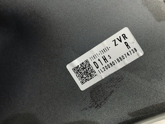 スペーシアカスタム MK53S 純正 リアバンパー 71811-79R5/79R6 ピュアホワイトパール カラーNo.ZVR スズキ(112608)