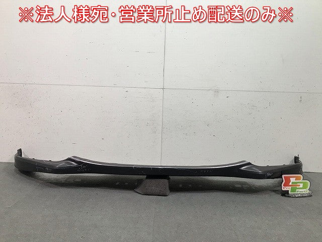 ヴェゼル/VEZEL ハイブリッド RU1/RU2/RU3/RU4 純正 前期 フロントスポイラー 71102-T7A-90/71102-T7A-00 ガンメタ ホンダ(112611)
