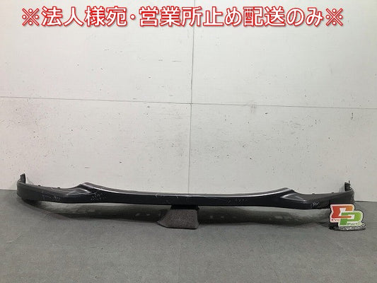 ヴェゼル/VEZEL ハイブリッド RU1/RU2/RU3/RU4 純正 前期 フロントスポイラー 71102-T7A-90/71102-T7A-00 ガンメタ ホンダ(112611)