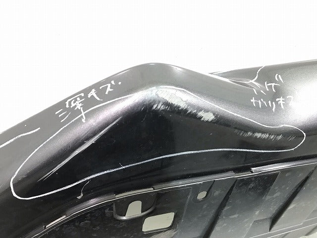 ヴェゼル/VEZEL ハイブリッド RU1/RU2/RU3/RU4 純正 前期 フロントスポイラー 71102-T7A-90/71102-T7A-00 ガンメタ ホンダ(112611)