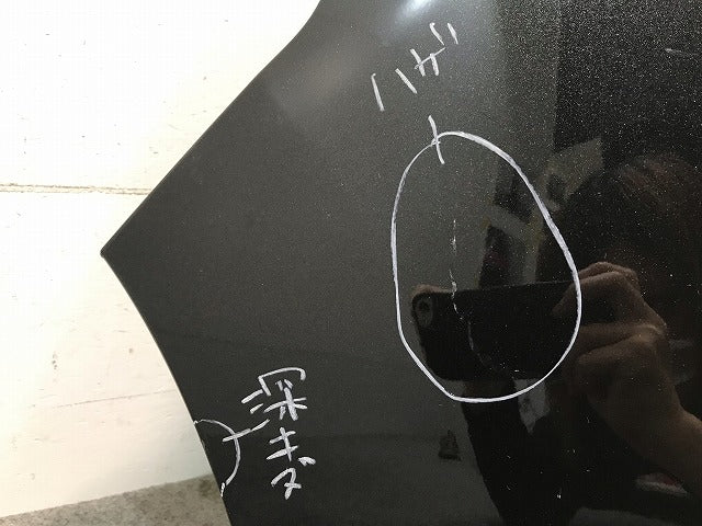 ルーミー/タンク/トール/ジャスティ M900A/M910A/M900S/M910S/M900F/M910F 純正 左リアバンパー 52553-B1020/30 カラーNo.X07(112641)