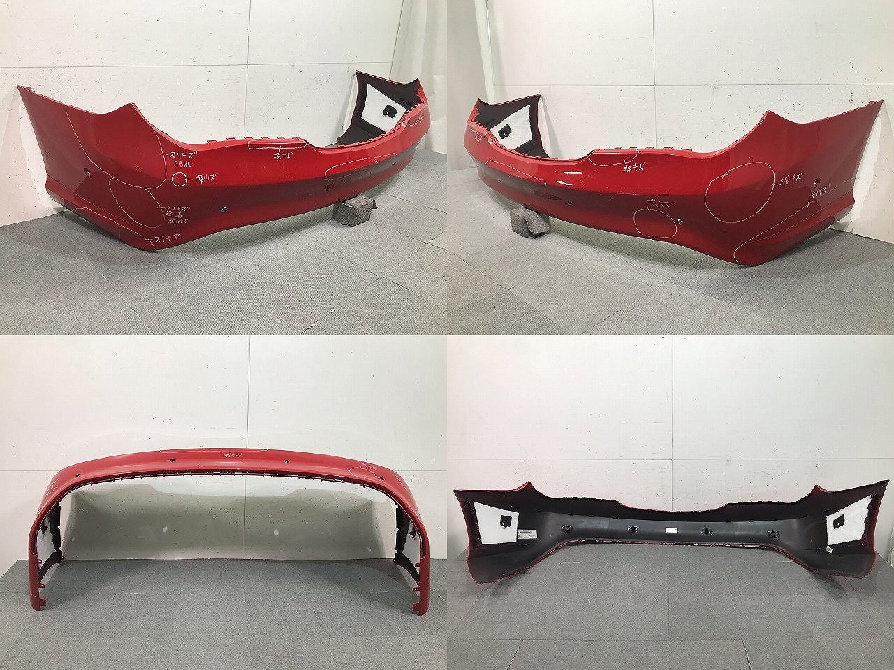 CLAクラス C117 AMG クーペ 純正 前期 リアバンパー A1178800440 ジュピターレッド カラーNo.589 メルセデスベンツ(112642)