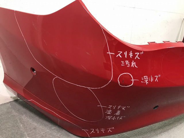 CLAクラス C117 AMG クーペ 純正 前期 リアバンパー A1178800440 ジュピターレッド カラーNo.589 メルセデスベンツ(112642)