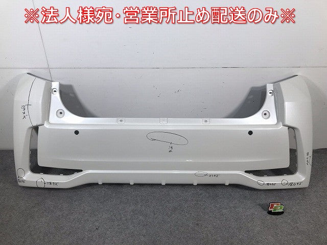 ムーヴカスタム LA150S/LA160S 純正 フロントバンパー 52159-B2790/2830 ホワイト カラーNo.W24 ダイハツ(112651)