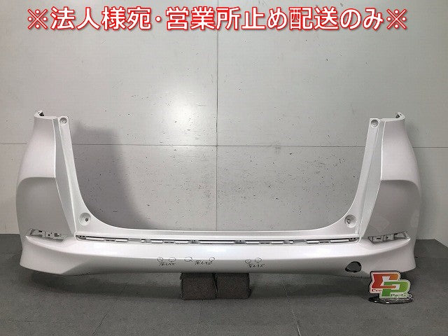 シャトル/シャトルハイブリッド GK8/GK9/GP7/GP8 純正 後期 リアバンパー 71501-TD4-J500 プラチナホワイトパール カラーNo.NH883P(112653)
