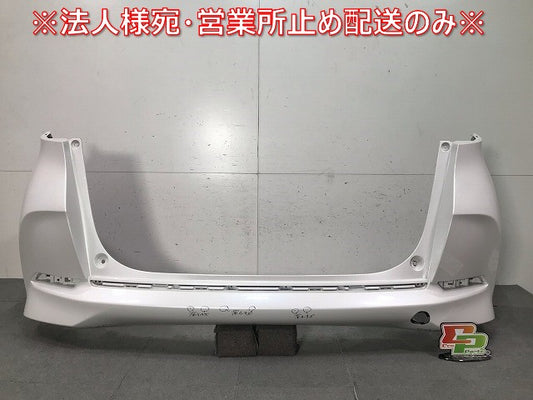 シャトル/シャトルハイブリッド GK8/GK9/GP7/GP8 純正 後期 リアバンパー 71501-TD4-J500 プラチナホワイトパール カラーNo.NH883P(112653)