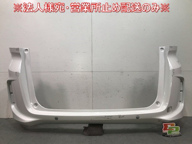 フリード ハイブリッド GB5/GB6/GB7/GB8 純正 リアバンパー 71501-TDK-0000 パール ホンダ(112669)