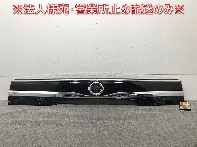 ルークス ハイウェイスター B44A/B45A/B47A/B48A 純正 リアガーニッシュ フィニッシャー 90810 7NG5A ブラック 日産(112672)