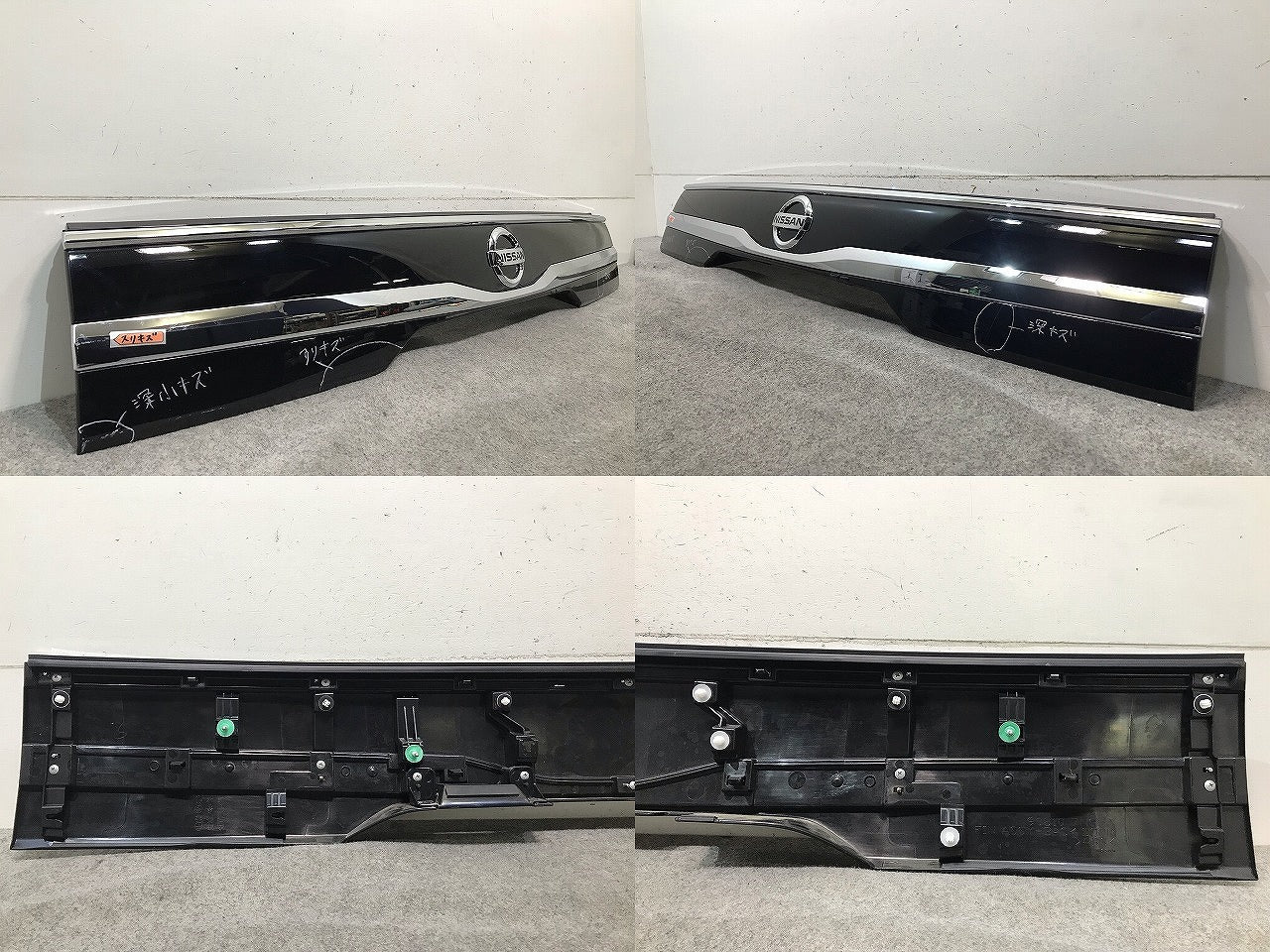 ルークス ハイウェイスター B44A/B45A/B47A/B48A 純正 リアガーニッシュ フィニッシャー 90810 7NG5A ブラック 日産(112672)