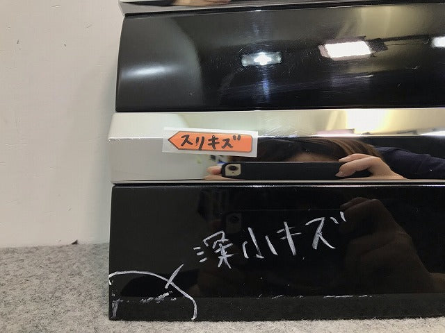 ルークス ハイウェイスター B44A/B45A/B47A/B48A 純正 リアガーニッシュ フィニッシャー 90810 7NG5A ブラック 日産(112672)