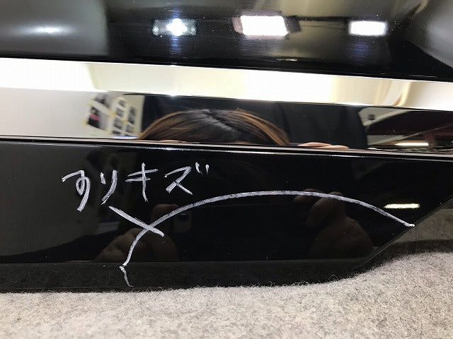 ルークス ハイウェイスター B44A/B45A/B47A/B48A 純正 リアガーニッシュ フィニッシャー 90810 7NG5A ブラック 日産(112672)