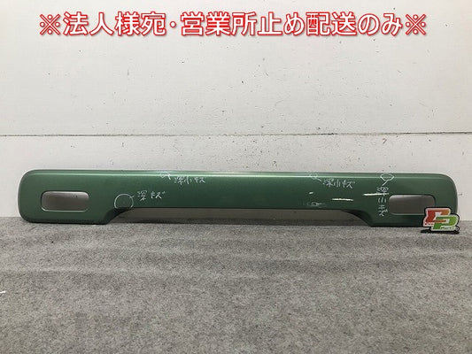 スペーシア MK53S 純正 リアガーニッシュ フィニッシャー 83941-79R0/83941-73R1 ツールグリーンパールメタリック カラーNo.ZYS(112681)