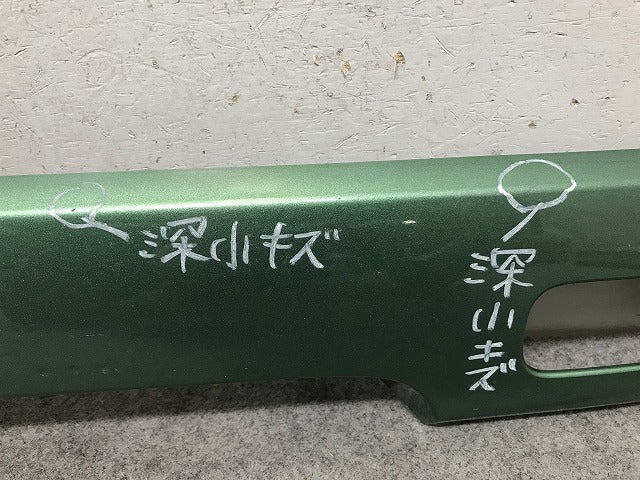 スペーシア MK53S 純正 リアガーニッシュ フィニッシャー 83941-79R0/83941-73R1 ツールグリーンパールメタリック カラーNo.ZYS(112681)