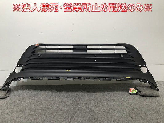 ハリアー ハイブリッド 80/AXUH80/AXUH85/MXUA80/MXUA85 純正 フロントグリル/ラジエターグリル/ラジエーターグリル 53112-48400(112687)