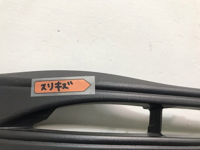ハリアー ハイブリッド 80/AXUH80/AXUH85/MXUA80/MXUA85 純正 フロントグリル/ラジエターグリル/ラジエーターグリル 53112-48400(112687)
