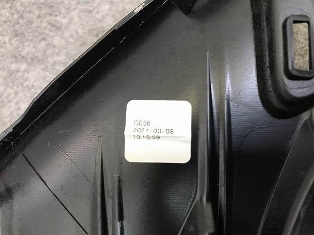 ハリアー ハイブリッド 80/AXUH80/AXUH85/MXUA80/MXUA85 純正 フロントグリル/ラジエターグリル/ラジエーターグリル 53112-48400(112687)