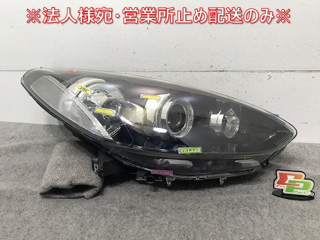 デミオ DE3AS/DE3FS/DE5FS 純正 右ヘッドライト/ランプ キセノン HID AFS無 バラスト付 STANLEY P6515 マツダ(112701)