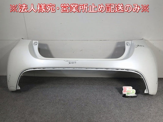 ヤリス KSP210/MXPA10/MXPH10 純正 リアバンパー 52159-K0010/20/50 ホワイトパールクリスタルシャイン カラーNo.070 トヨタ(112719)