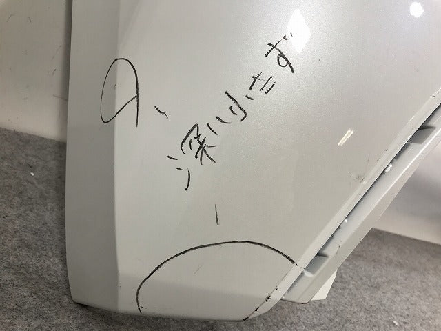 ヤリス KSP210/MXPA10/MXPH10 純正 リアバンパー 52159-K0010/20/50 ホワイトパールクリスタルシャイン カラーNo.070 トヨタ(112719)