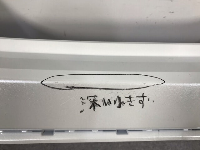 ヤリス KSP210/MXPA10/MXPH10 純正 リアバンパー 52159-K0010/20/50 ホワイトパールクリスタルシャイン カラーNo.070 トヨタ(112719)