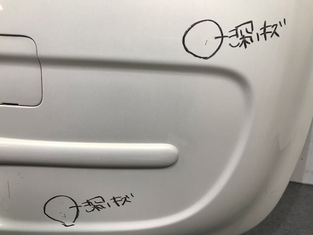 ムーヴラテ L550S/L560S 純正 フロントバンパー 52119-B2170 パールホワイトⅢ カラーNo.W24 ダイハツ(112723)