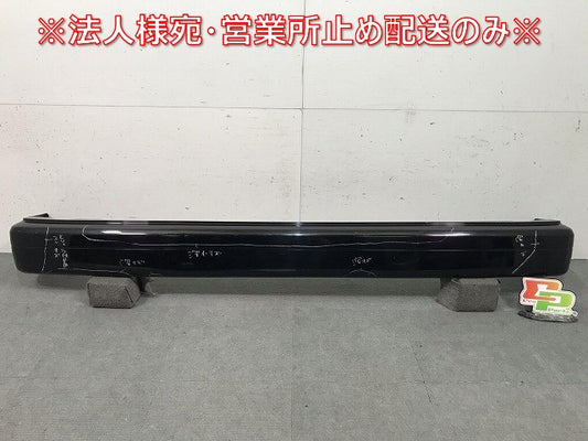 クラウンコンフォート 10系/GXS10/LXS11/SXS11/YXS10 純正 リアバンパー 52159-43011/21 ブラック トヨタ(112736)
