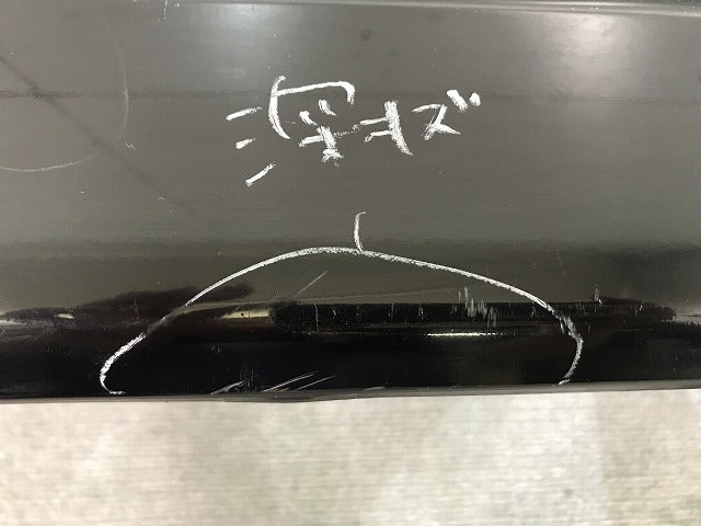クラウンコンフォート 10系/GXS10/LXS11/SXS11/YXS10 純正 リアバンパー 52159-43011/21 ブラック トヨタ(112736)