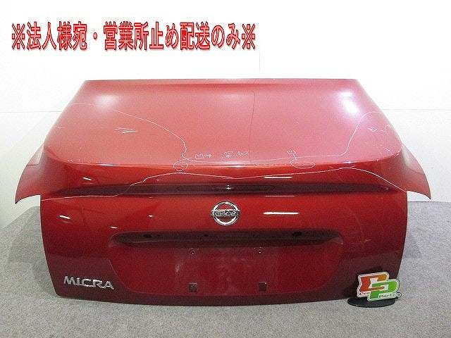 マーチ マイクラ FHZK12 純正 リアトランク 23207005 レッド 日産(112799)