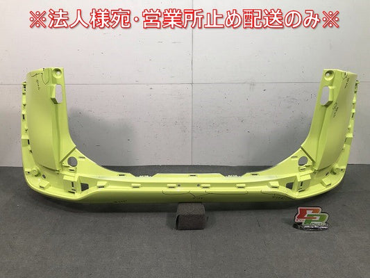 シエンタ 170系/NHP170G/NSP170G/NSP172G/NCP175G 純正 リアバンパー 52159-52770 エアーイエロー カラーNo.5B6 トヨタ(112813)