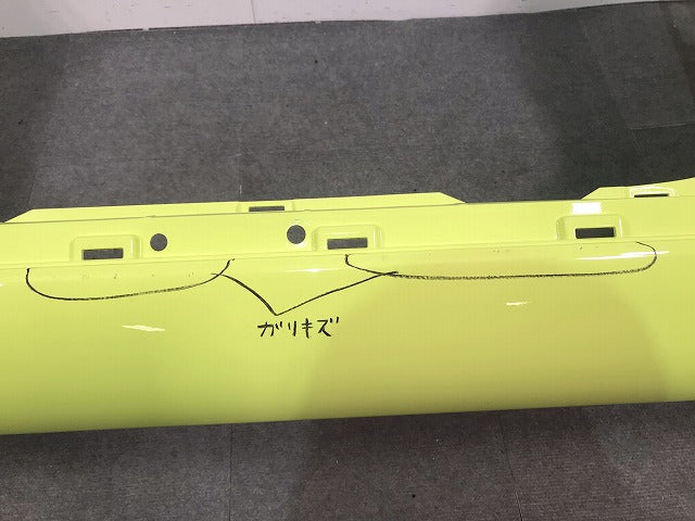 シエンタ 170系/NHP170G/NSP170G/NSP172G/NCP175G 純正 リアバンパー 52159-52770 エアーイエロー カラーNo.5B6 トヨタ(112813)