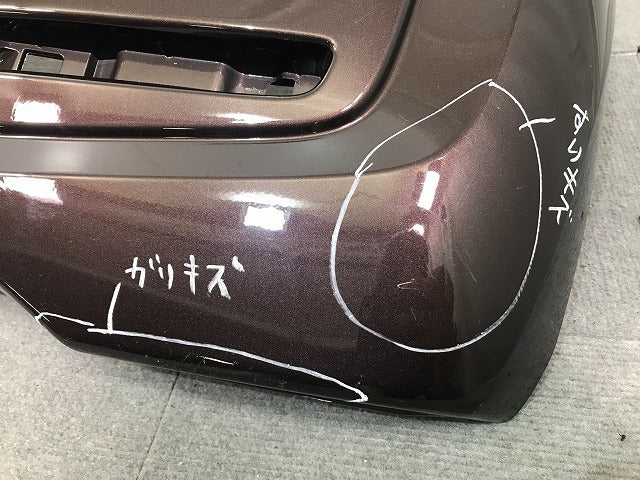 N-WGN/Nワゴン JH1/JH2 純正 リアバンパー 71501-T6G-0000 プレミアムディープモカパール カラーNo.YR586P ホンダ(112815)
