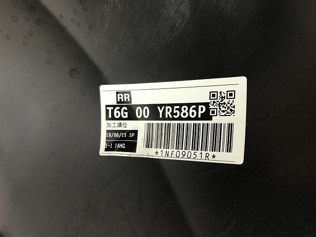 N-WGN/Nワゴン JH1/JH2 純正 リアバンパー 71501-T6G-0000 プレミアムディープモカパール カラーNo.YR586P ホンダ(112815)