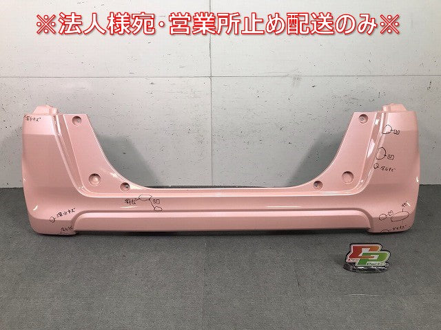 N-BOX/NBOX/Nボックス JF1/JF2 純正 リアバンパー 71501-TY0-0000 プレミアムピンクパール カラーNo.R562P ホンダ(112818)