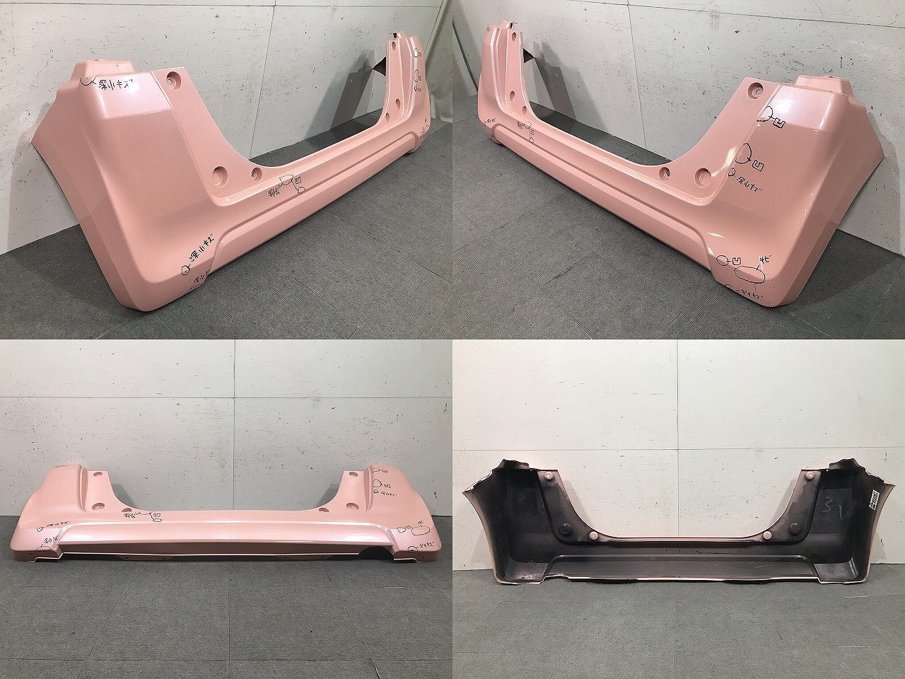 N-BOX/NBOX/Nボックス JF1/JF2 純正 リアバンパー 71501-TY0-0000 プレミアムピンクパール カラーNo.R562P ホンダ(112818)