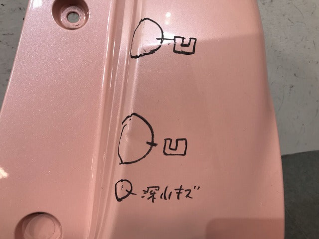 N-BOX/NBOX/Nボックス JF1/JF2 純正 リアバンパー 71501-TY0-0000 プレミアムピンクパール カラーNo.R562P ホンダ(112818)