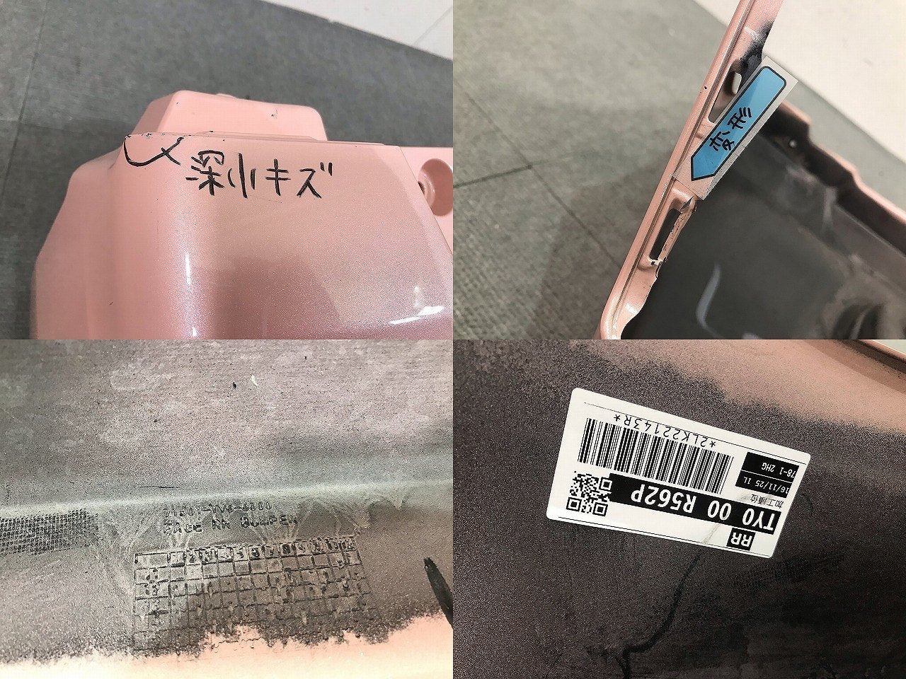 N-BOX/NBOX/Nボックス JF1/JF2 純正 リアバンパー 71501-TY0-0000 プレミアムピンクパール カラーNo.R562P ホンダ(112818)
