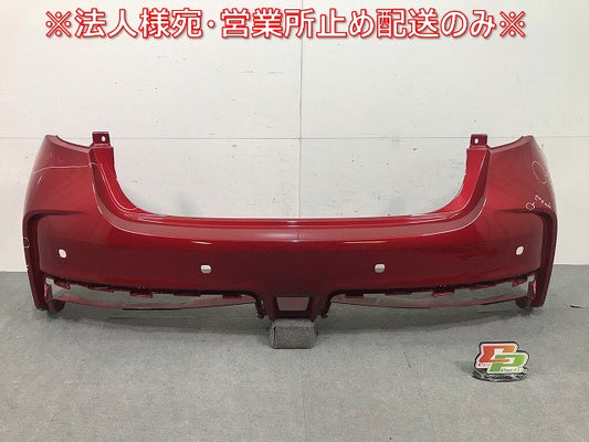 ノート NISMO/ニスモ E12/HE12/NE12/SNE12 純正 後期 リアバンパー 85022 8A47*/49* ガーネットレッド カラーNo.NBF 日産(112821)