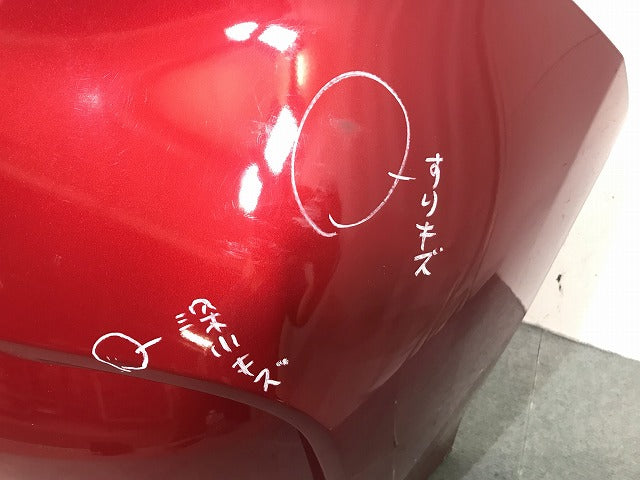 ノート NISMO/ニスモ E12/HE12/NE12/SNE12 純正 後期 リアバンパー 85022 8A47*/49* ガーネットレッド カラーNo.NBF 日産(112821)